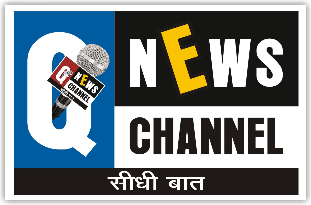 Q News India